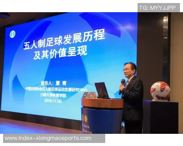 斯肯迪加足球队的崛起与发展历程探讨及其在国际赛场上的表现分析 斯肯迪加足球队的崛起与发展历程探讨及其在国际赛场上的表现分析